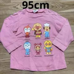 アンパンマン 長袖カットソー 95cm