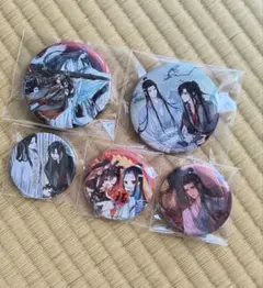 2026年最新】魔道祖师の人気アイテム - メルカリ