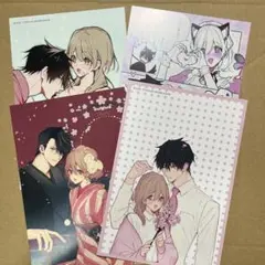 2025年最新】犬飼さんは隠れ溺愛上司 特典の人気アイテム - メルカリ