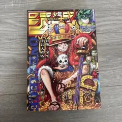 2026年最新】ジャンプ25号の人気アイテム - メルカリ