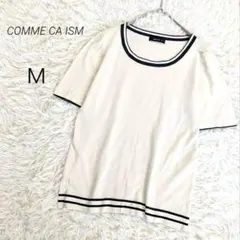 コムサイズム サマーニット 半袖 シルク混 上品 オフィス 配色ライン 春夏のサムネイル