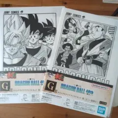 ドラゴンボール一番くじ40thまとめ売り