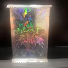 2026年最新】大魔王アークの人気アイテム - メルカリ