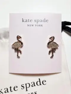 ケイトスペード　フラミンゴ　ピアス