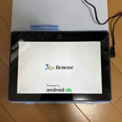 Item thumbnail for item 8890be1b-e24a-4ce1-876a-e8f1892259e4