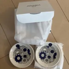 ARABIA パストラーリ プレート 10.5cm 小皿　2枚セットのサムネイル