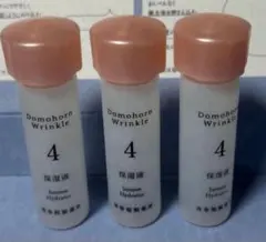 ドモホルンリンクル　美活肌エキス3ml×10本 ドモホルンリンクル 美活肌エキス3ml×3本 - メルカリ