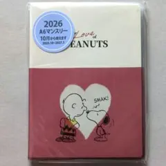 【新品未開封】スヌーピー 2026年 A6マンスリー手帳 スケジュール帳 ピンク