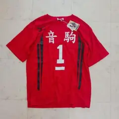 新品　ハイキュー　音駒　ユニフォーム　Tシャツ　黒尾鉄朗　半袖　L