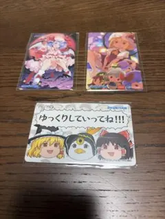 東方Project レミリア・フランドール aimeカードセット