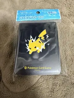 【未開封】ポケモンカードゲーム デッキシールド プロ ピカチュウ　64枚入り