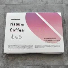 2026年最新】risou no coffeeの人気アイテム - メルカリ