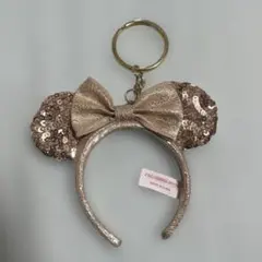 ディズニー ランド シー カチューシャ キーホルダー ピンクゴールド ミニー