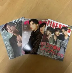 目黒蓮 snowman 雑誌 表紙 まとめ売り