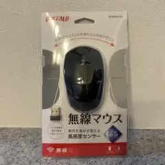 BUFFALO PC周辺機器