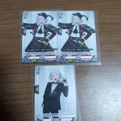 ヴァンガード 九鬼正宗
