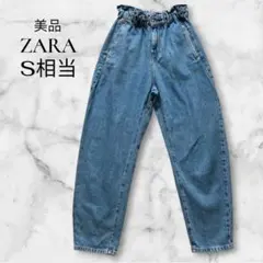 美品✨ZARA ザラ ペーパーバッグデニム ブルー コットン100% 34