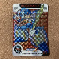 2026年最新】メガアーマー ロックマンxの人気アイテム - メルカリ