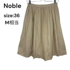Noble　ノーブル　スカート　ひざ丈　フレアスカート　おしゃれ　36のサムネイル