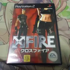 XFIRE クロスファイア