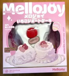 C*K様 メロジョイ いちごショートケーキ スライス ムースクリーム
