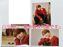 ❹超特急ユーキくん生誕生写真◯送料込