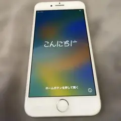 Apple iPhone 8 シルバー 本体 64GB