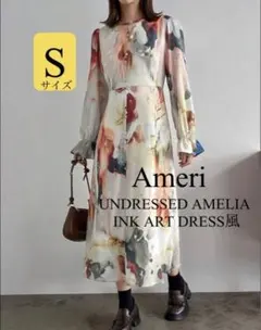 Undressed amelia ink art dress 風