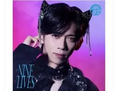 NINE LIVES 夢8盤最強推しセット (リョウガver)