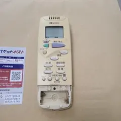 SANYO　エアコンリモコン　RCA-865Mのサムネイル