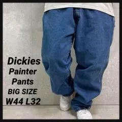 ディッキーズ　ペインターパンツ　ブルーデニムジーンズ　W44 L32
