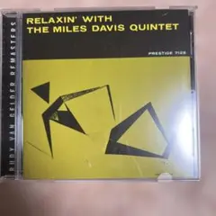 RELAXIN' WITH THE MILES DAVIS QUINTET