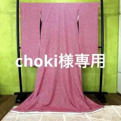 Item thumbnail for item a3618e13-d962-4209-87bb-e2be9a55454a