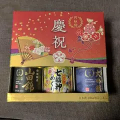 シルバー月桂冠 清酒特級 昭和54年製造 - メルカリ