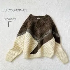 【LUコーディネート】セーター ニット 長袖 ラウンドネック ローゲージ 毛混