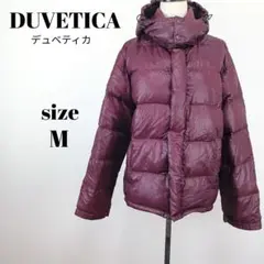 【a2359】DUVETICA ダウン ジャケット フード 取り外し可 46 紫