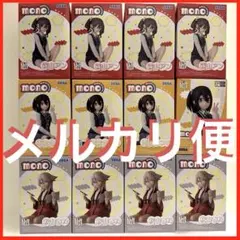 新家智子 Okotas ハンドメイド 人形 むにゅ - メルカリ