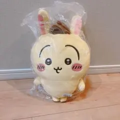 ちいかわ×サンリオ BIGぬいぐるみ うさぎ×ポムポムプリン