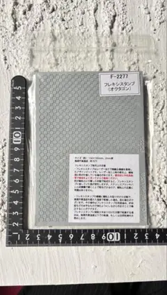 Item thumbnail for item 0b824bbd-603d-4645-b0b3-6f5aa5e04184