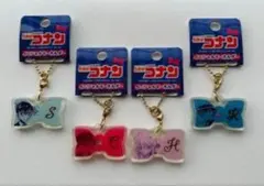 新品未使用　怪盗キッド　コナン　灰原哀　工藤新一　キーホルダー4つセット