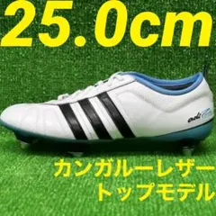 値下げ！【激レア】adidas アディダス アディピュア HG adidas アディダス アディピュア4 X-TRX-SG 25.0cm - メルカリ