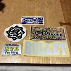 バイク用ステッカーセット