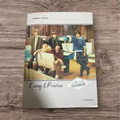 Item thumbnail for item d11ddd1c-fdbc-4916-8451-0a8d9b3e29e6