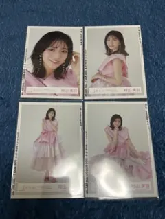 櫻坂46 村山美羽 生写真 何歳の頃に戻りたいのか？ - メルカリ