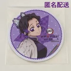 鬼滅の刃　マチアソビ　コースター　胡蝶しのぶ