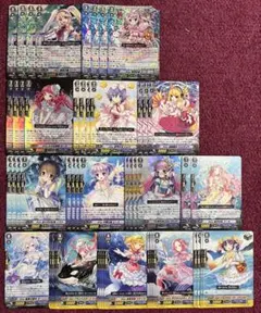 BP RR以下 TD 4コン ストレイジ×2個 リコリス・リコイル BP RR以下 TD 4コン ストレイジ×2個 リコリス・リコイル - メルカリ