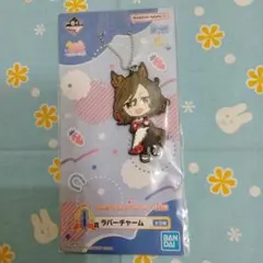 第45回　宝塚記念　タップダンスシチー　ぬいぐるみ 第45回宝塚記念タップダンスシチーぬいぐるみ