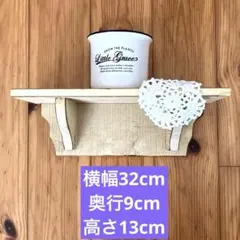 シャビーシック 木製ウォールシェルフ ホワイト - メルカリ