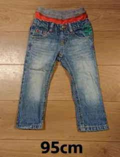 JUNK STORE デニム ズボン 95cm