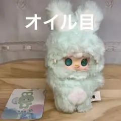 Yooki ホッピングバニー バブルバニー ミント オイル目 ③